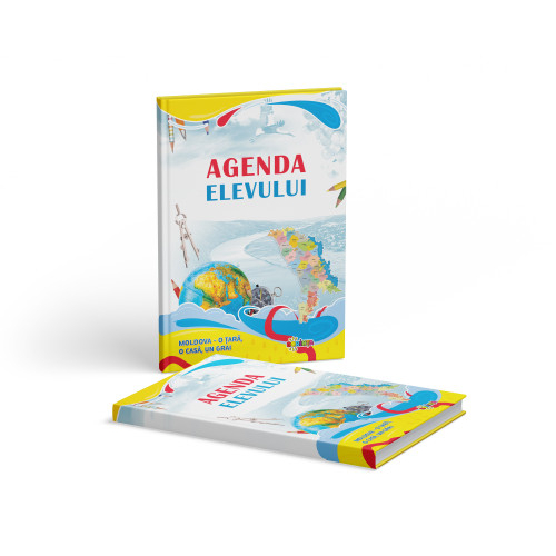 Дневник школьный