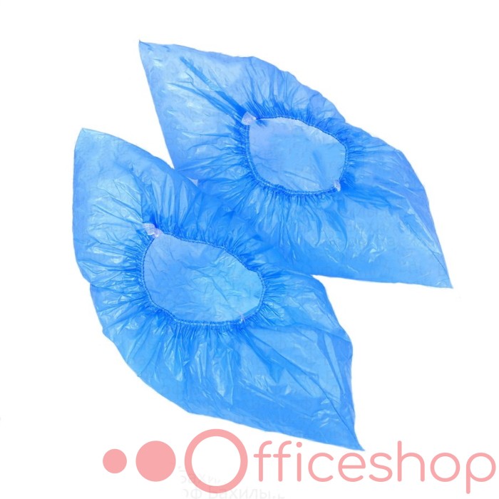 Set 100 bahile medicale, GS 50101